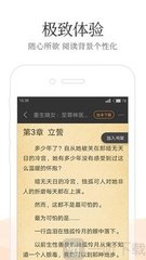 在菲律宾移民局按指纹之后多久可以出order 为您扫盲